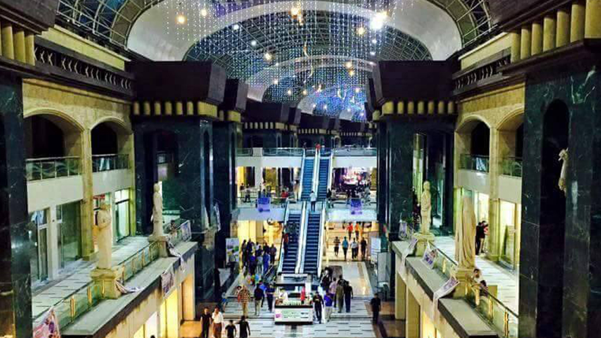 Erbil City Center Mall