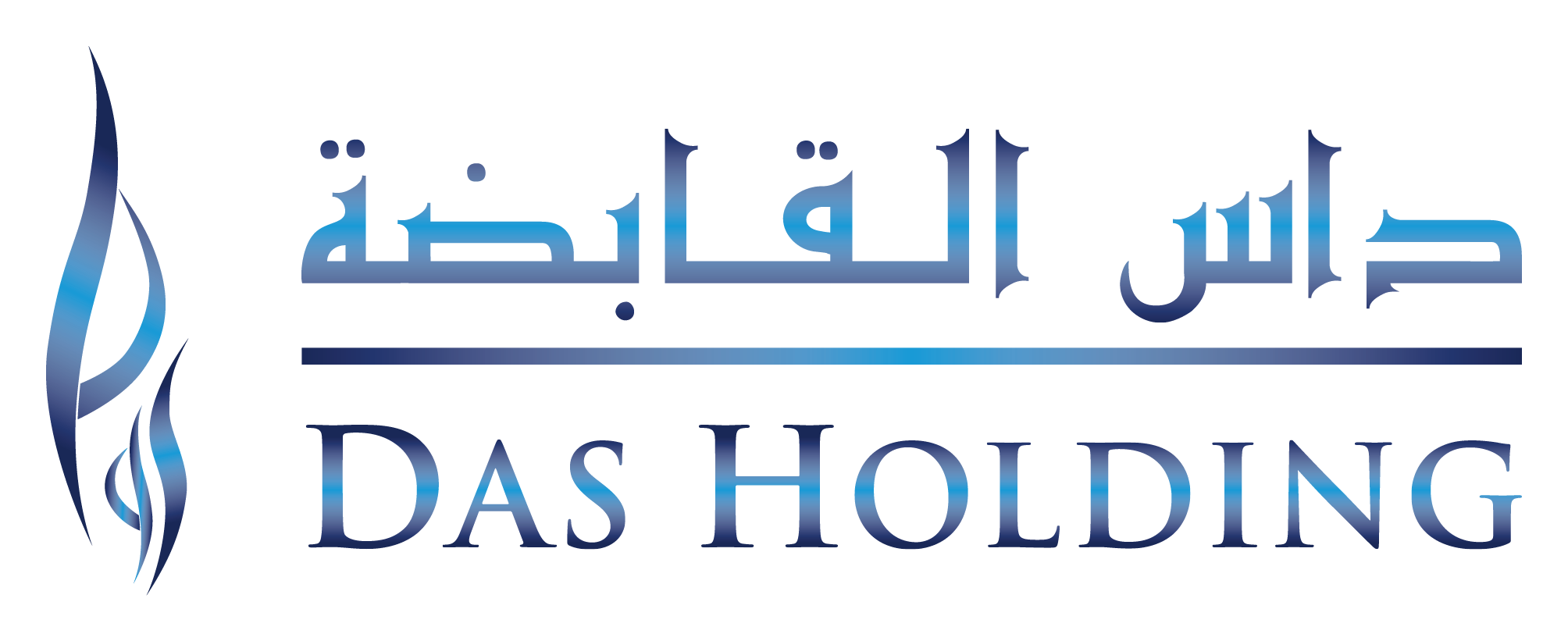 DAS-Holding-Logo