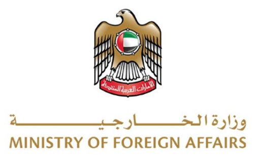 foreign